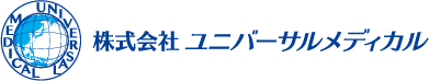 株式会社ユニバーサルメディカル
